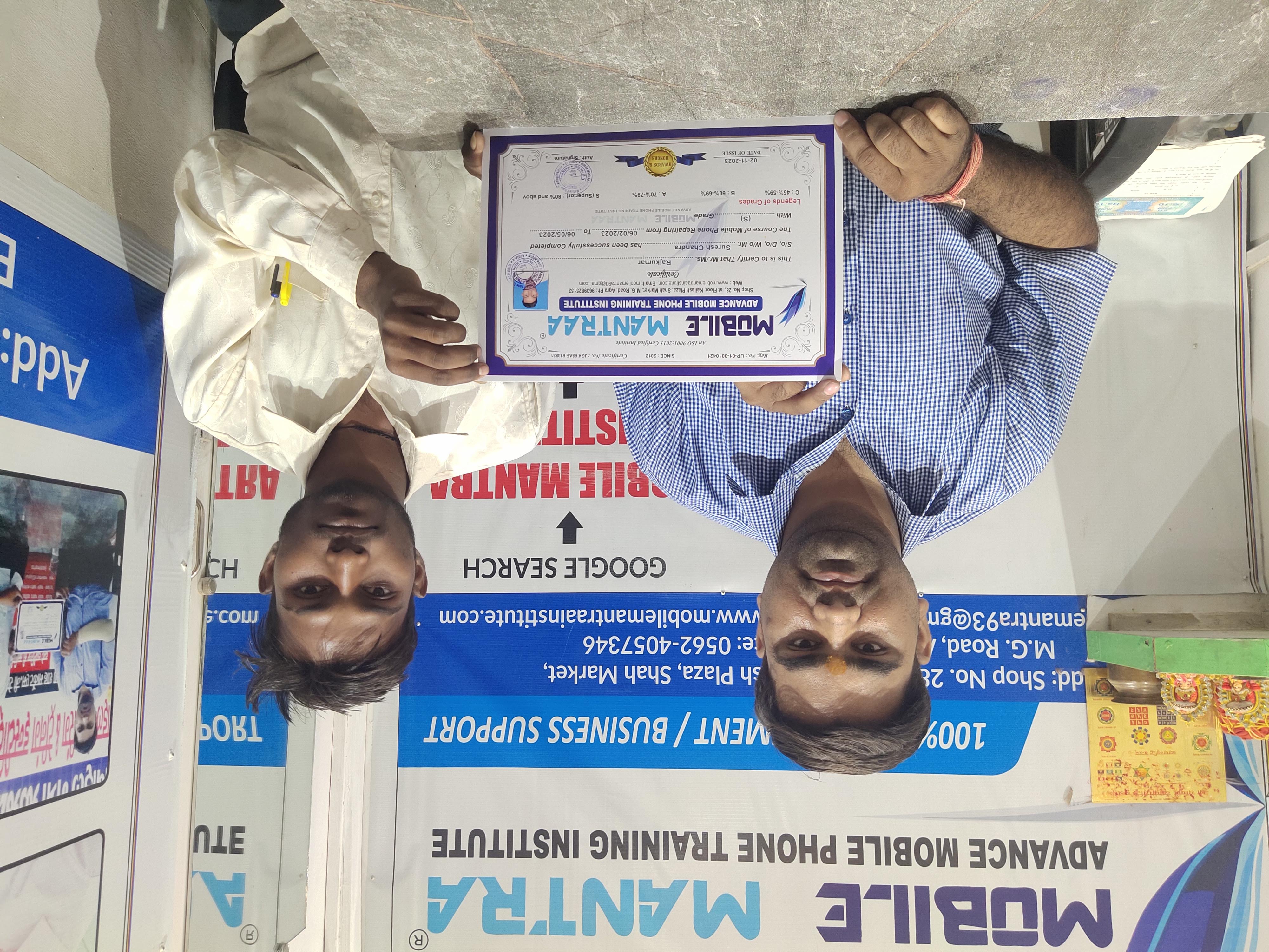 file - 2025-12-10T055743.549.jpeg